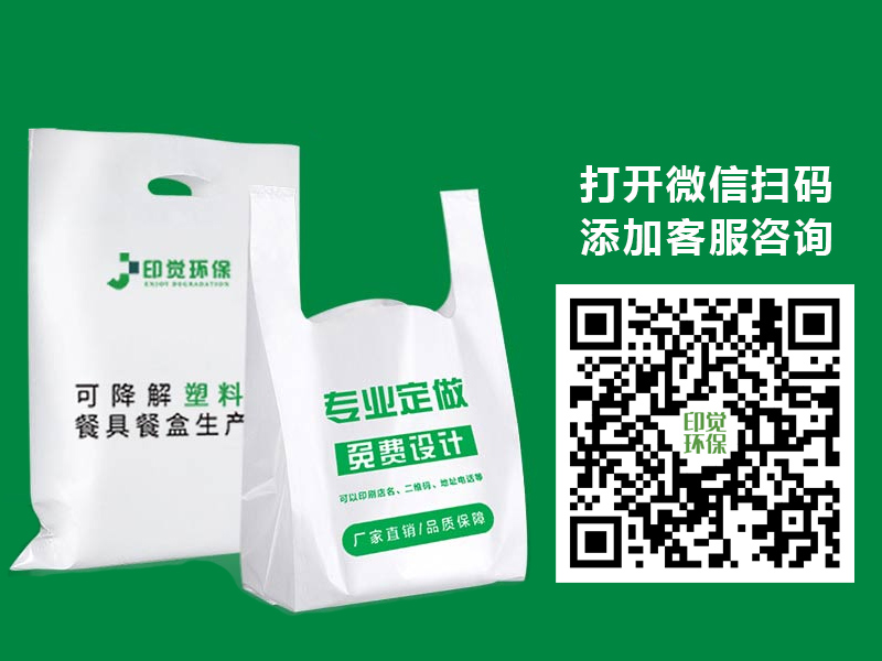 自封粘貼膠口快遞袋