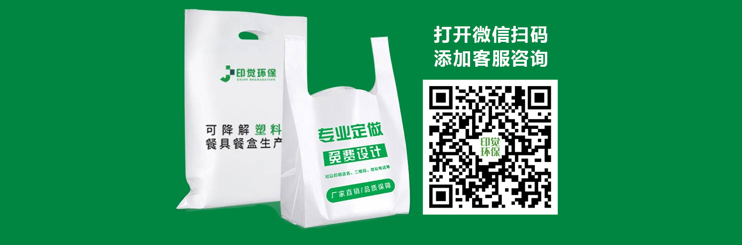 自封粘貼膠口快遞袋（耐磨/防水/可定做）(圖1)