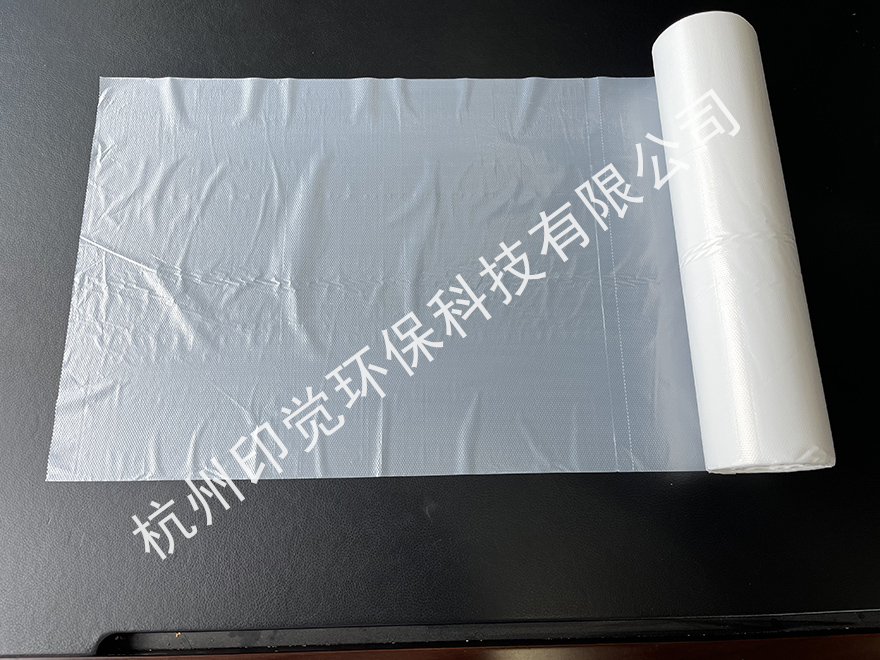超市蔬菜水果塑料連卷袋（食品級(jí)PE安全無(wú)害）